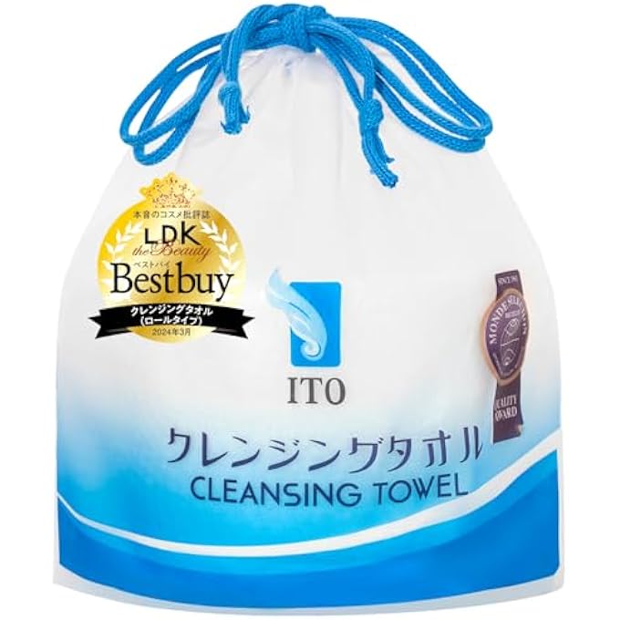 ITO DISPOSABLE FACE TOWEL, ULTRA-SOFT 1-SECOND QUICK-DRY FACE TOWELS, GENTLE FOR SENSITIVE DRY OILY SKIN, FACIAL TOWELS FOR DAILY CLEANSING MAKEUP REMOVAL (50 COUNT (PACK OF 1)) - Image 1